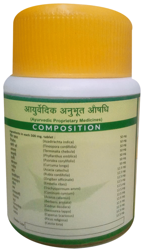 Jaived Ayurveda Neemyoga Tablet