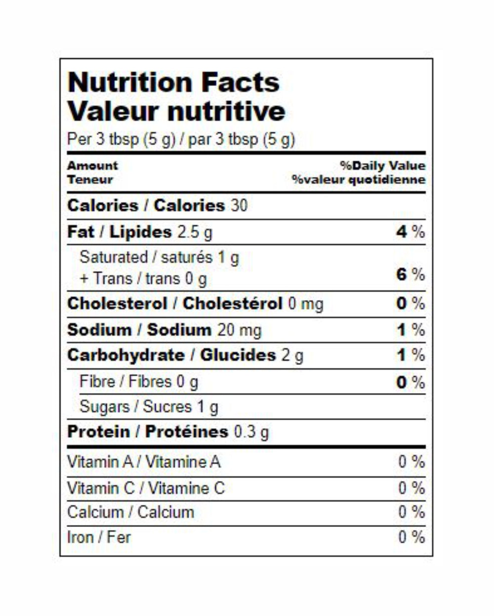 Hanif's Crisp Fried Onions 400gm