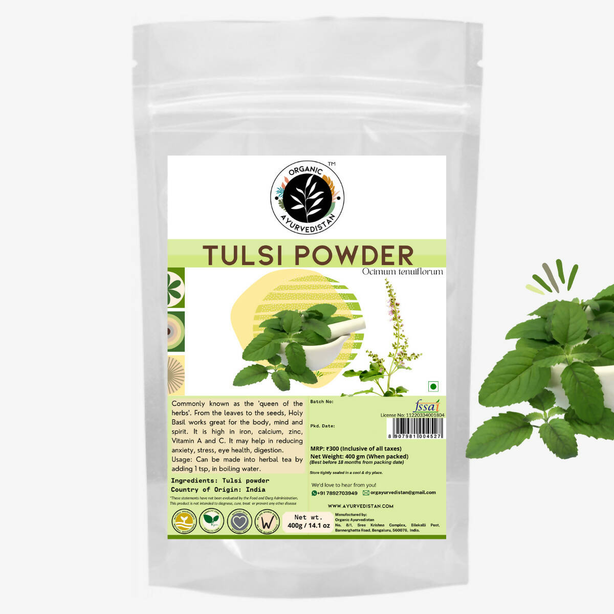 Organic Ayurveprithvin Tulsi Powder