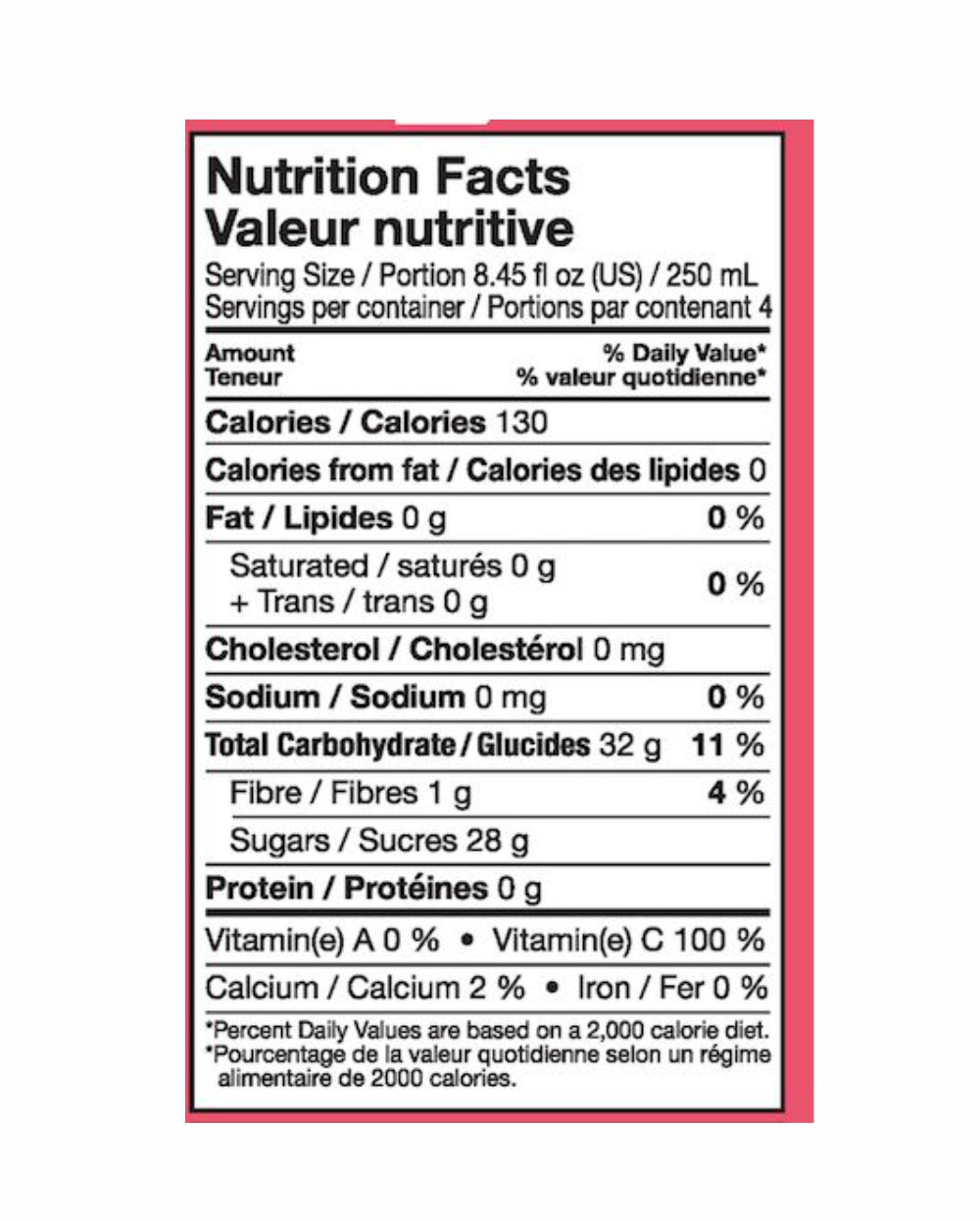 Rubicon Exotic Guava juice 200ml Pack of 4