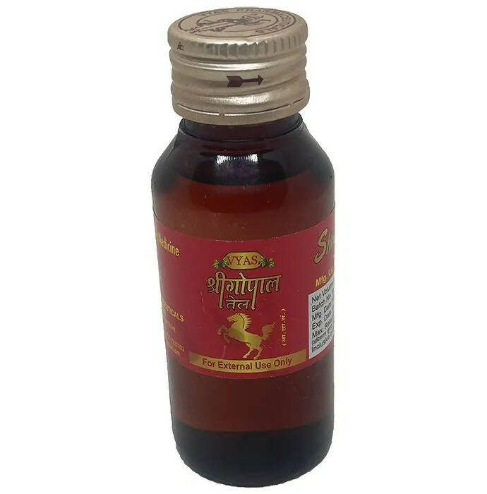 Vyas Shri Gopal Tail
