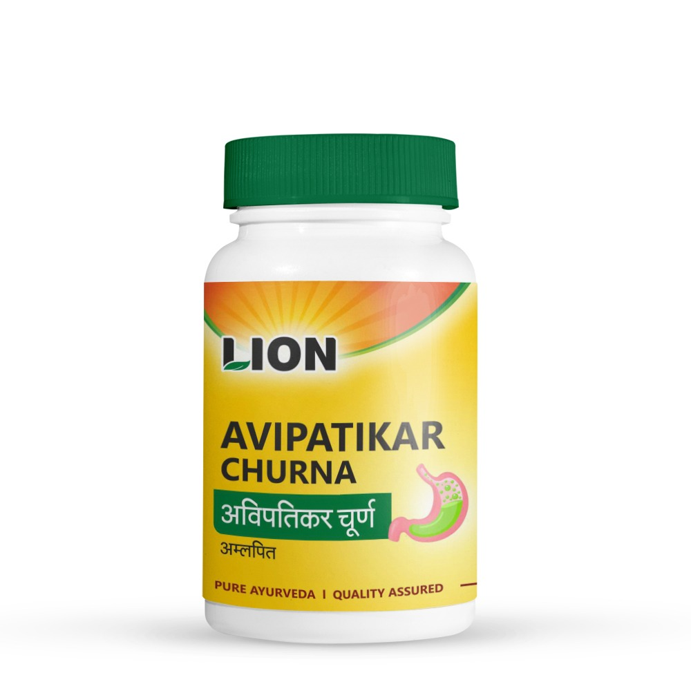 Lion Ayurveda Avipatikar Churna