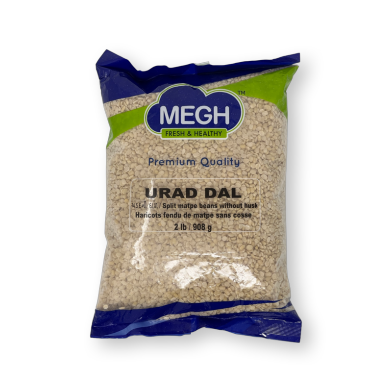 Megh Urad Dal 2lb