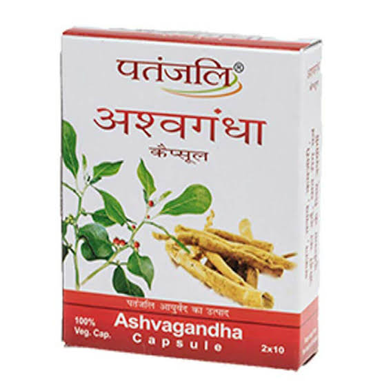 Patanjali Divya Ashwagandha Ghanvati