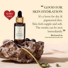 Kama Ayurveda Urjasara Hydrating & Replenishing Face Oil (3 ml)