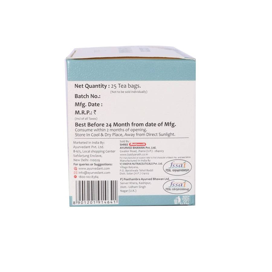 Immuni - Tea ( Pack of 25 Tea Bags ) - Image 3