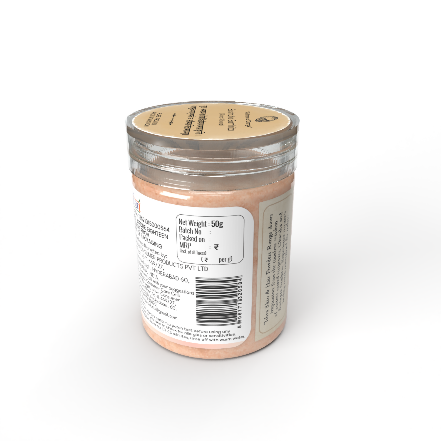 Ishva Orange Powder For Skin