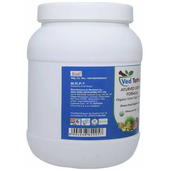 Ved Tattva Ayurved Green Tablets