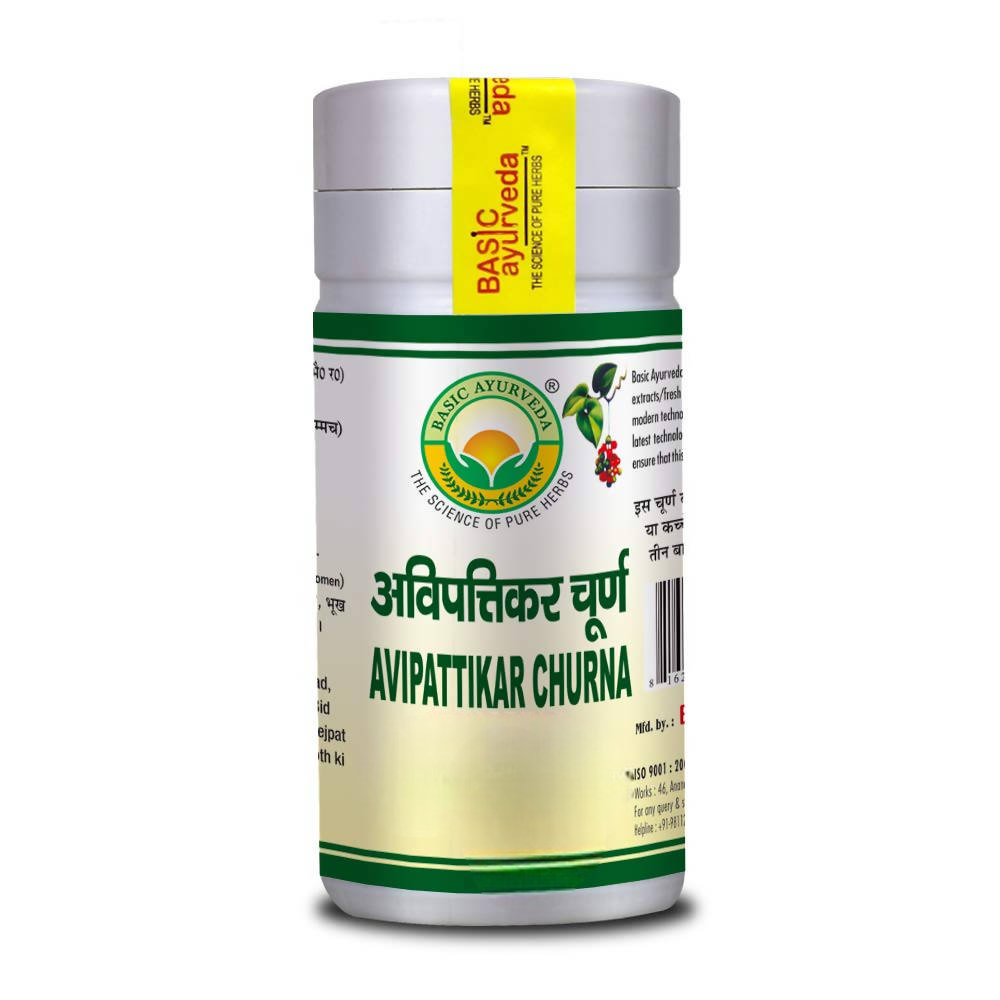 Basic Ayurveda Avipattikar Churna