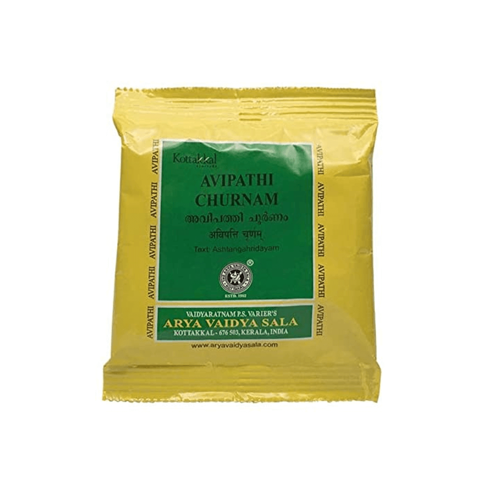 Kottakkal Arya Vaidyasala Avipathi Churnam