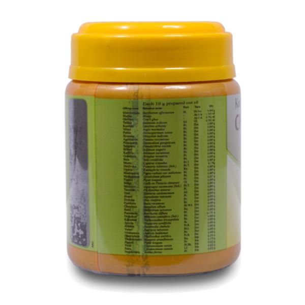 Kottakkal Arya Vaidyasala Chyavanaprasam