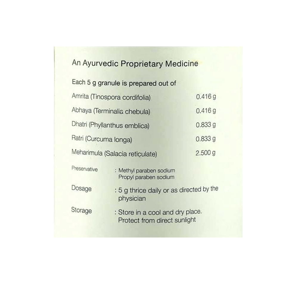 Kottakkal Arya Vaidyasala Glysikot Granules