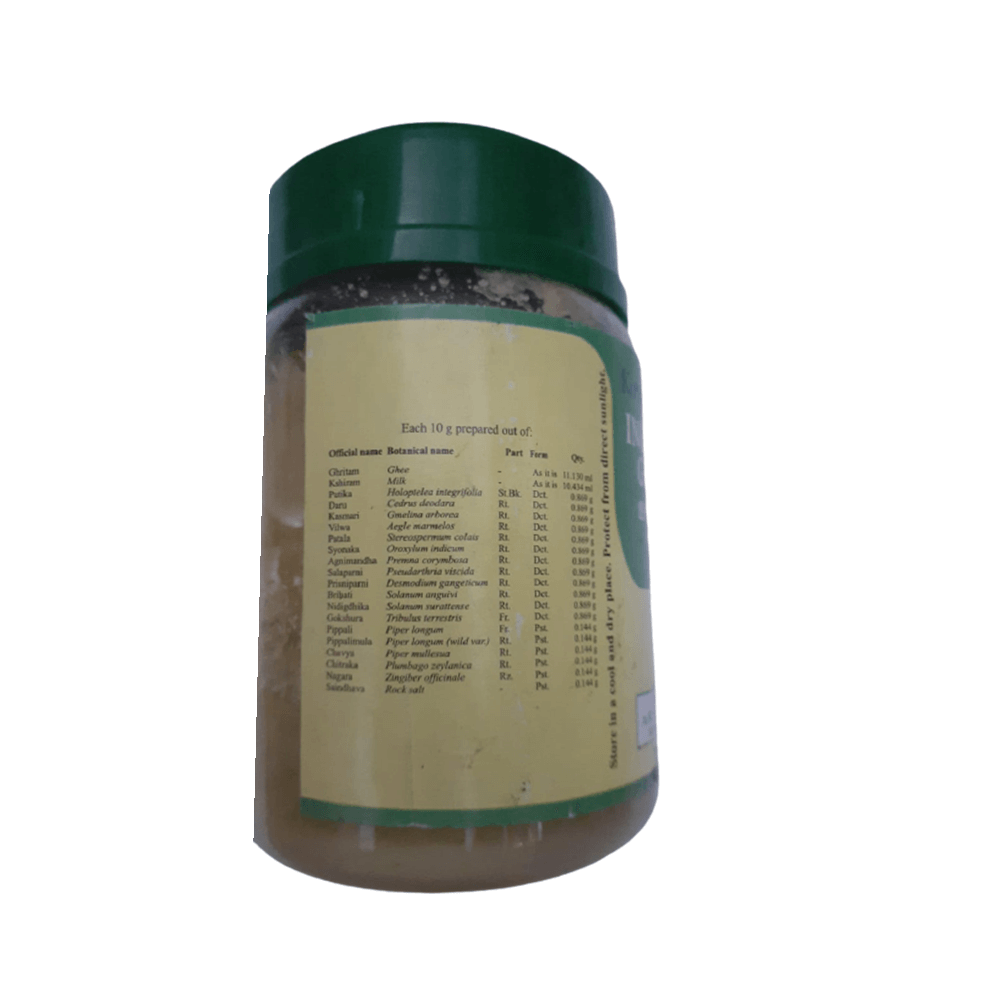 Kottakkal Arya Vaidyasala Indukanta Ghritam