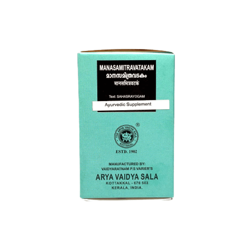 Kottakkal Arya Vaidyasala Manasamitra Vatakam