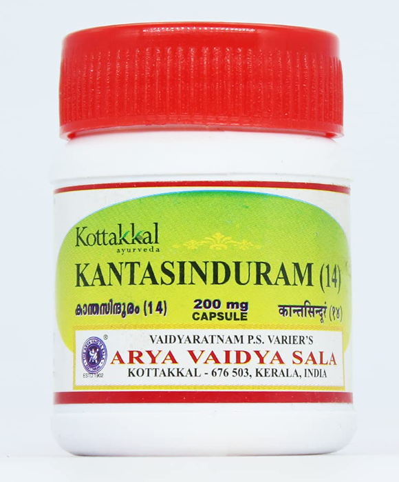 Kantasinduram(14) Capsule-30 Capsules, (Pack Of 2)