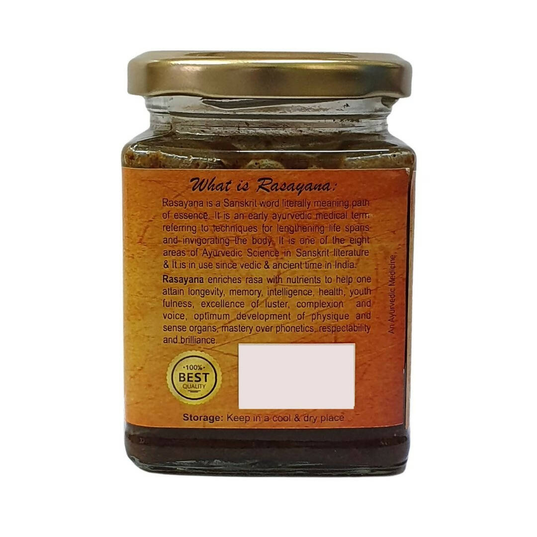 Deep Ayurveda Swasani Special Prash