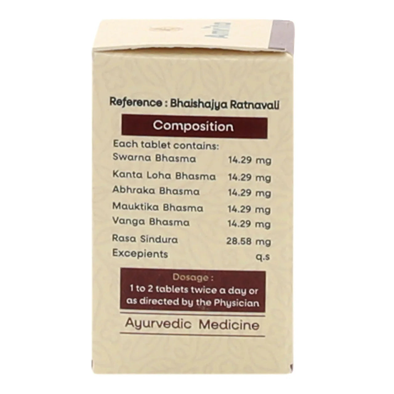 Amrita Yogendra Ras - Effective