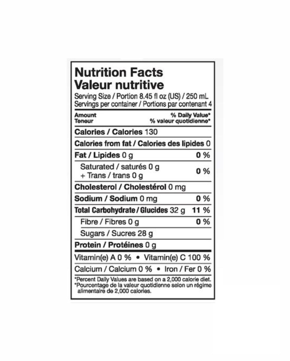 Rubicon Exotic Lychee Juice 200ml