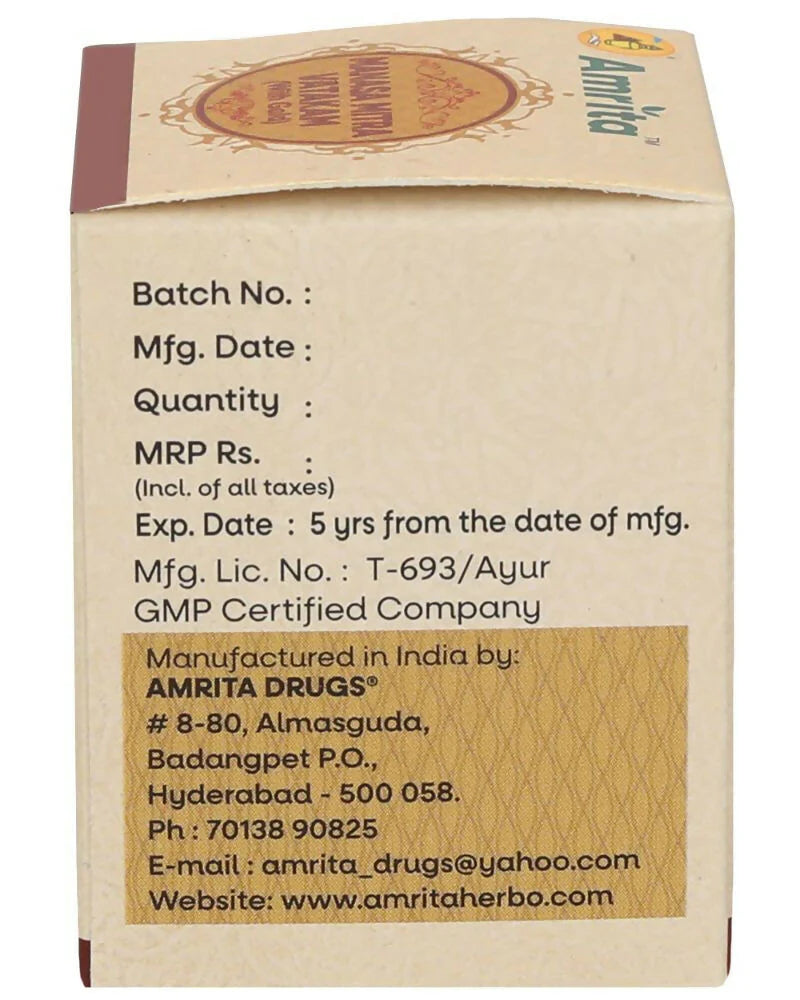 Amrita Manasmitra Vatakam with Gold