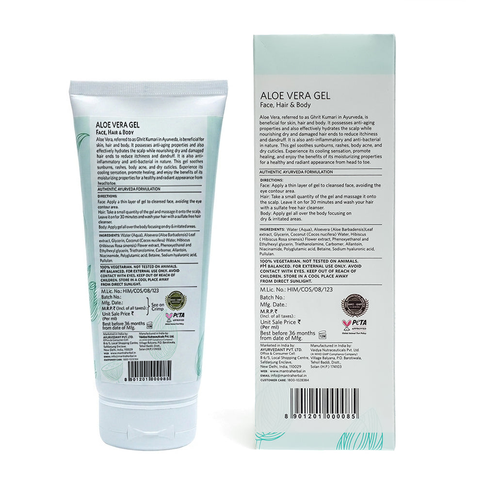 Aloe Vera Gel Face Hair Body - Image 9