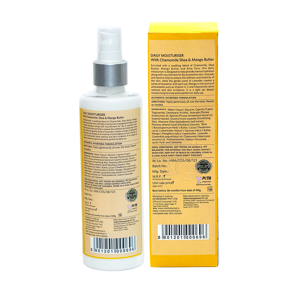 Daily Moisturizer With Chamomile Shea Mango Butter - Image 8