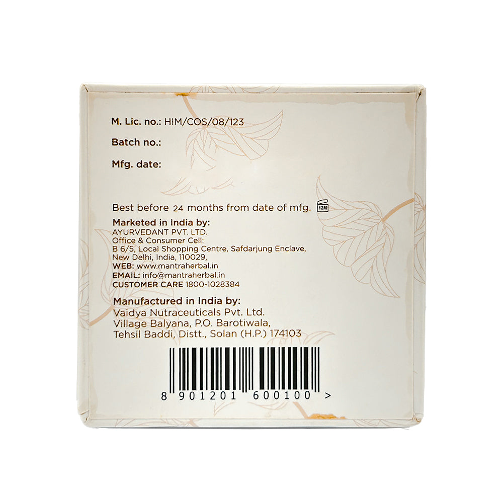 Green Apple Stem Cell Face Revitalizer - Image 9