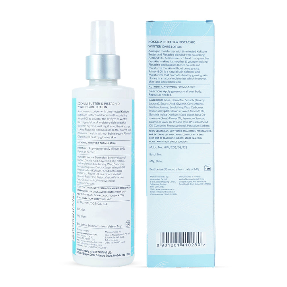 Kokkum Butter And Pistachio Winter Care Lotion - Image 8