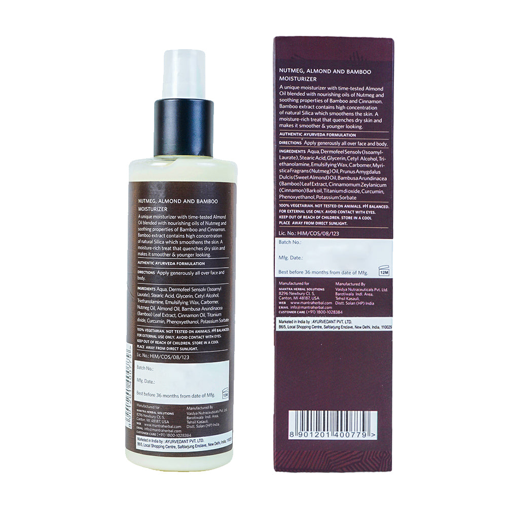 Nutmeg Almond Bamboo Moisturizer For Men - Image 8