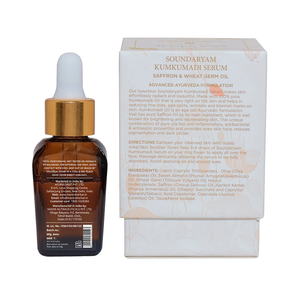 Soundaryam Kumkumadi Serum Saffron Wheat Germ Oil - Image 8