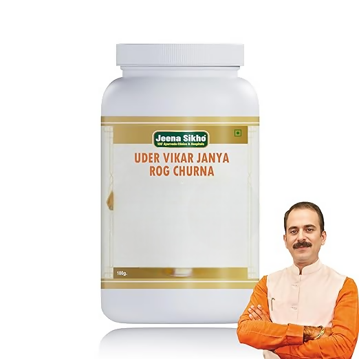 Jeena Sikho Uder Vikar Janya Rog Churna