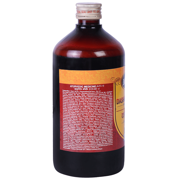 Multani Dashmularishta Syrup