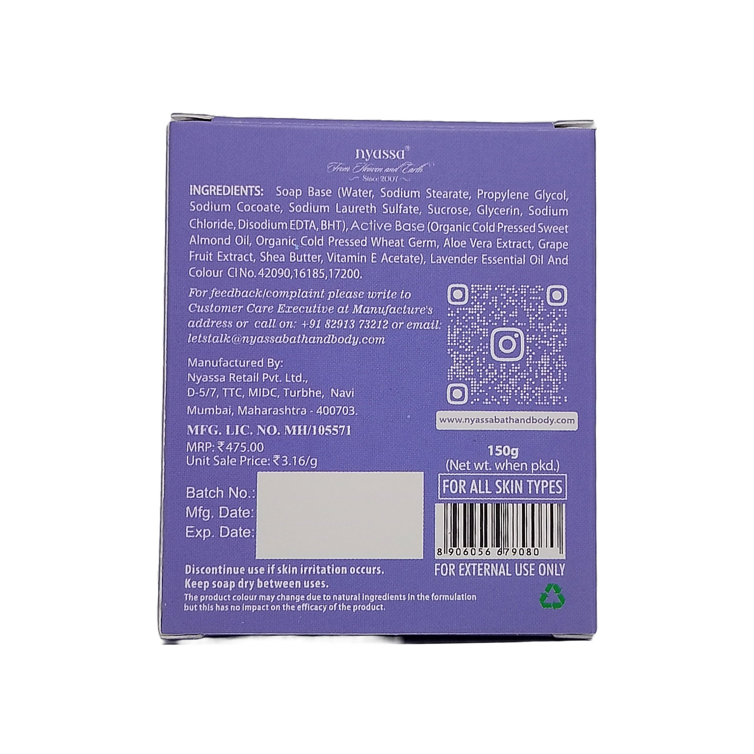 Nyassa Luxurious French Lavender Handmade Soap