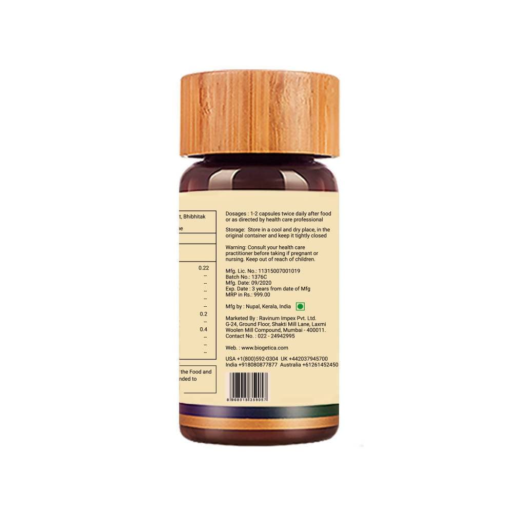 Biogetica Thermogenix