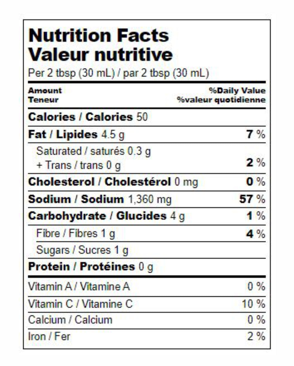 Patak's Pickle Mango Indian Style 284ml