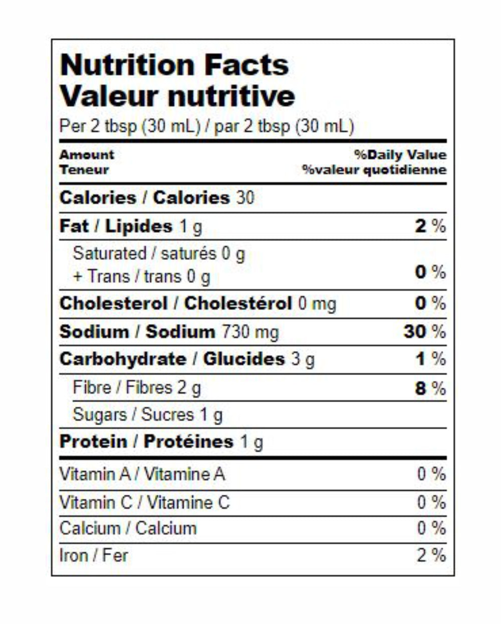 Patak's Curry Paste Tandoori 284ml