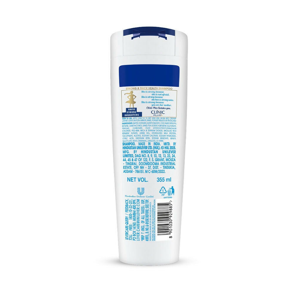 Clinic Plus With Rice Water Protein + Vitamin-E Strong & Thick Shampoo