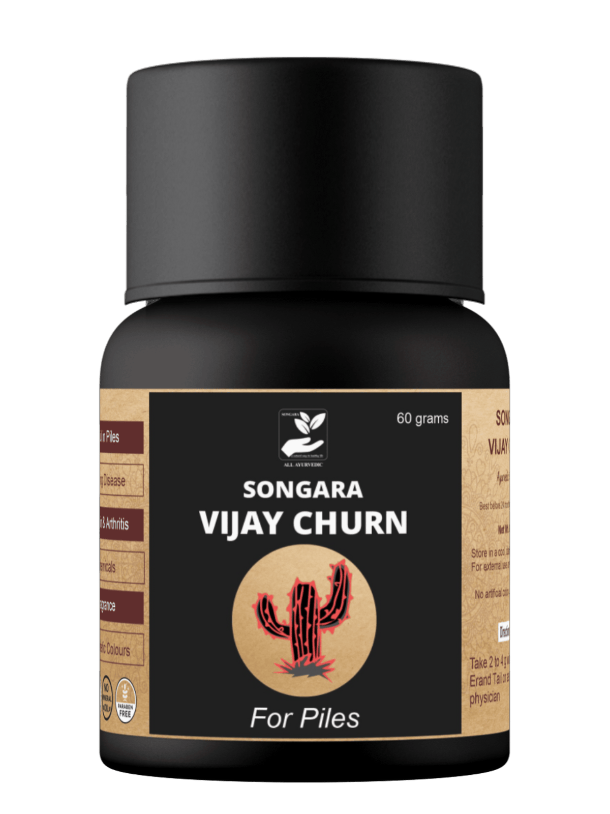 Songara Vijay Churn