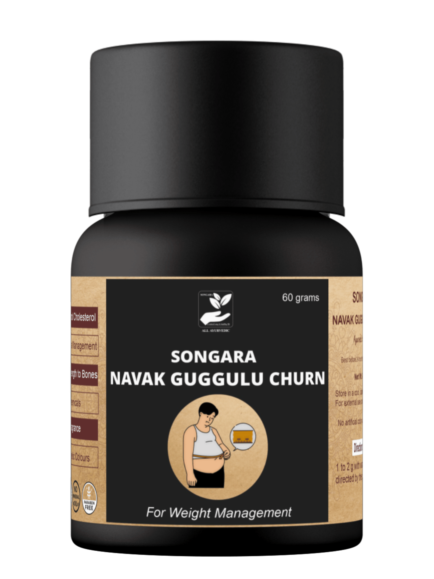 Songara Navak Guggulu Churn