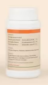 Special Tooth Powder