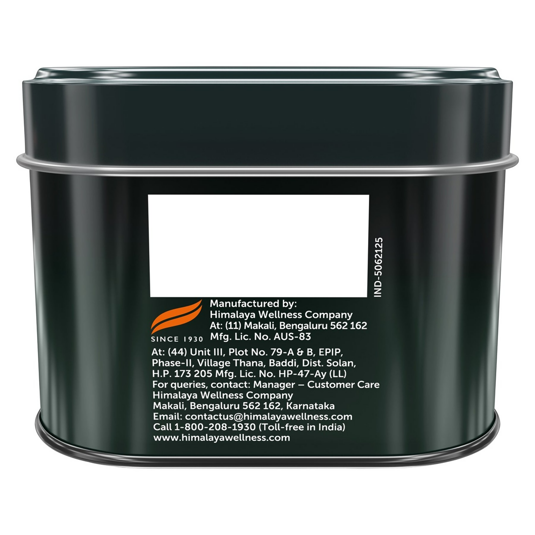 Himalaya Herbals SJ Resin