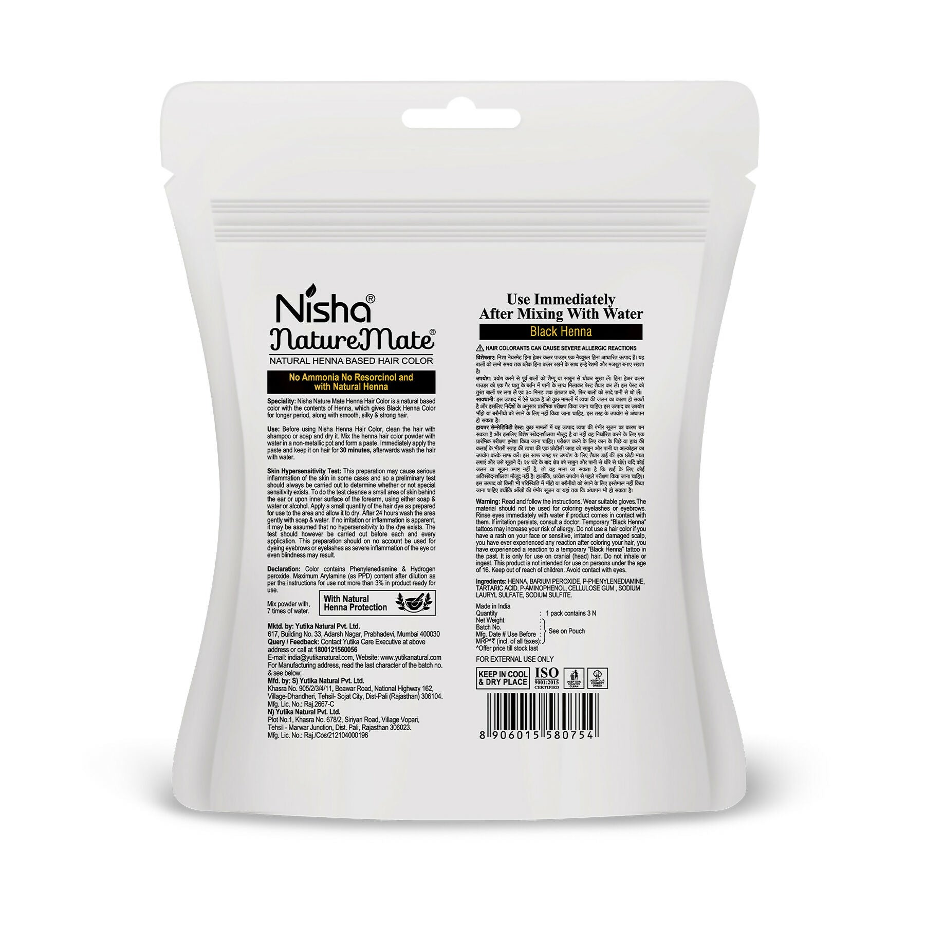 Nisha Hair Colour for Women-Original Black|100% Pure Henna-Based Powder