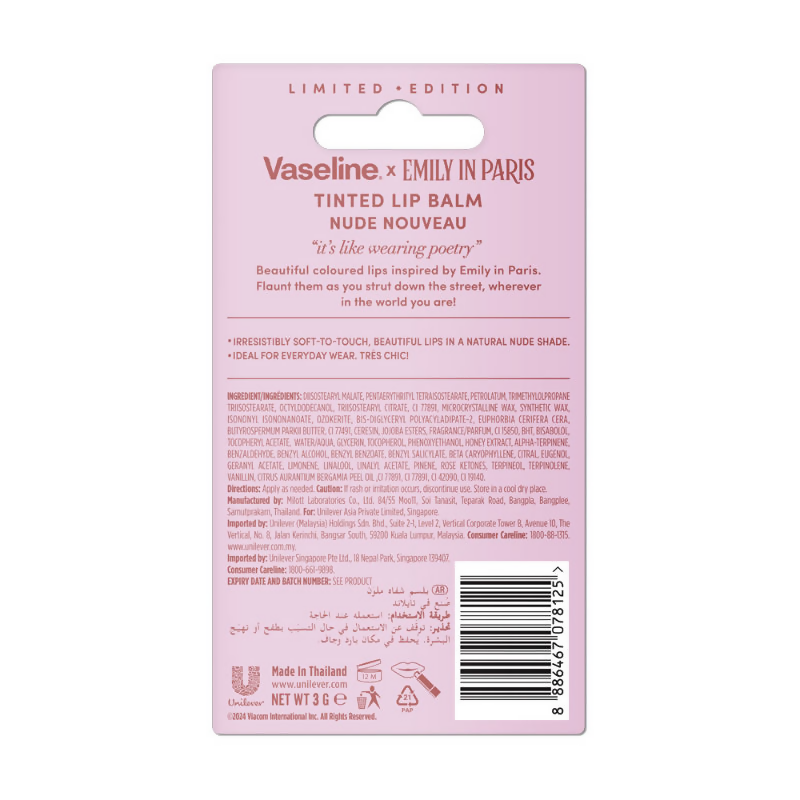 Vaseline Emily In Paris Tinted Lip Balm Stick - Nude Nouveau