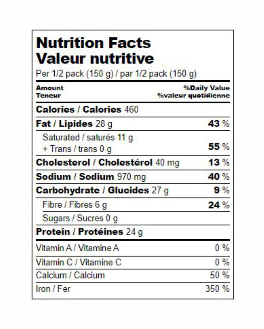 Haldiram's Ready Meal Punjabi Sarson Da Saag 300gm