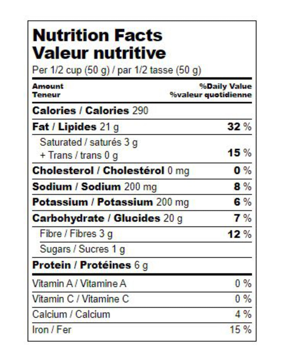 Surati Snacks Sev Fine 341gm