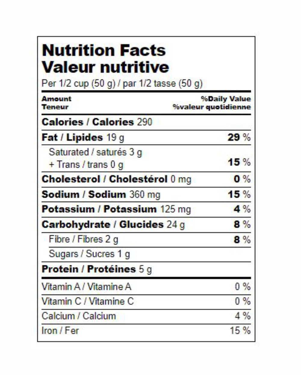 Surati Snacks Sev Regular 300gm