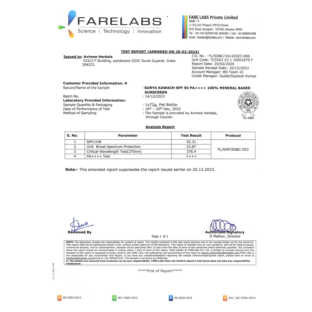 Avimee herbal Soorya Kawach SPF50 PA++++ 100% Mineral Sunscreen