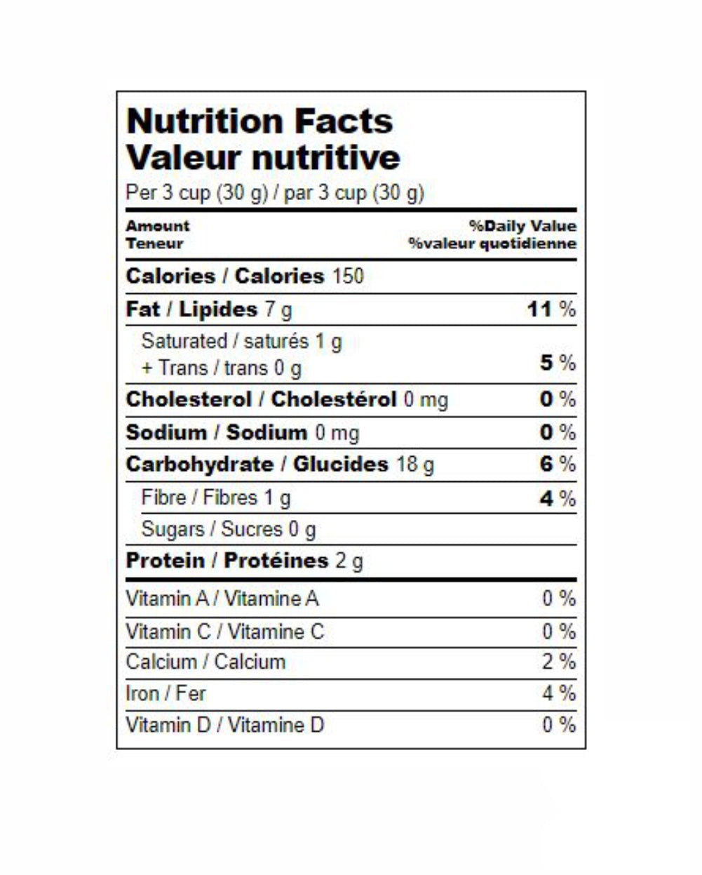 Surati Masala Bhungra 80gm