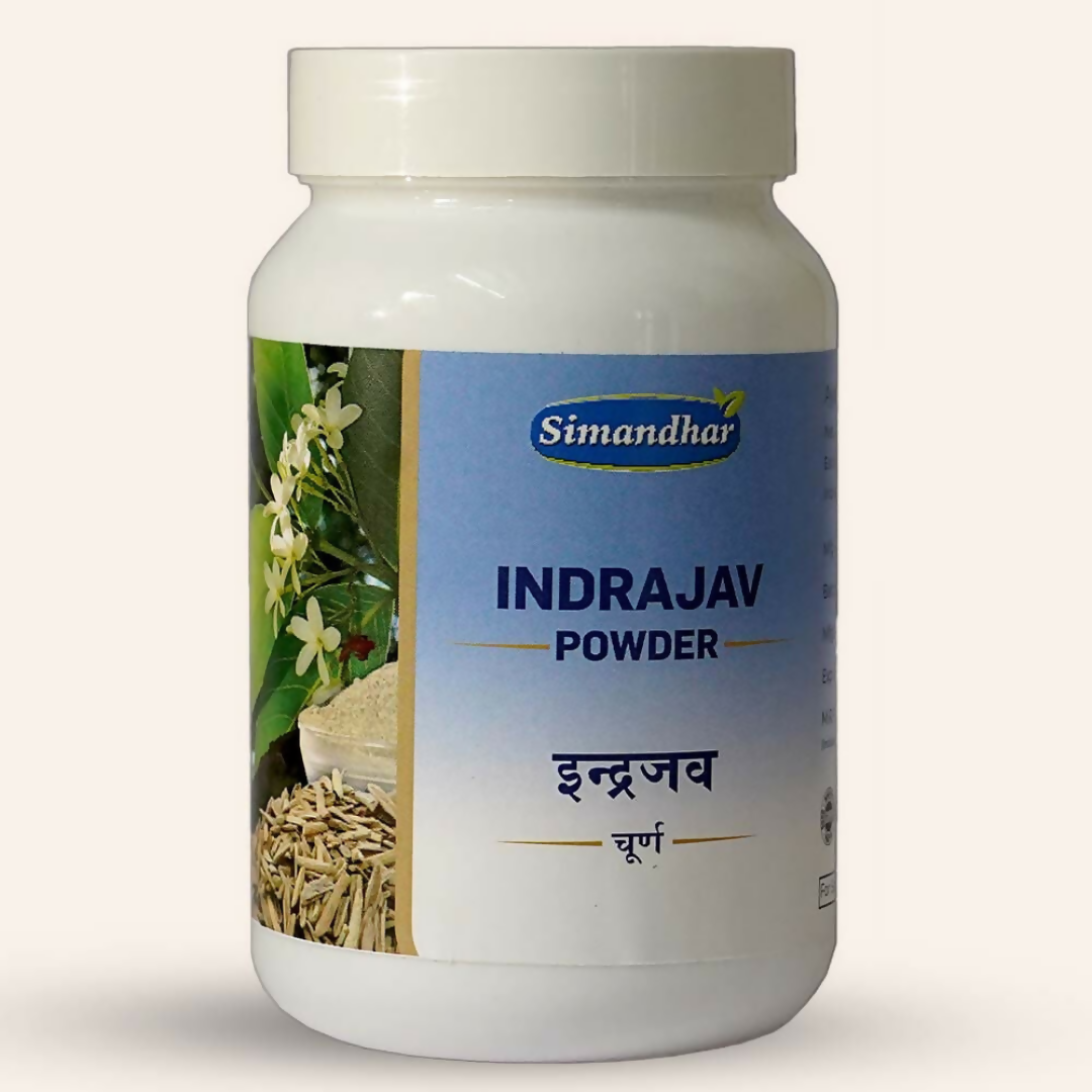 Simandhar Indrajav Powder