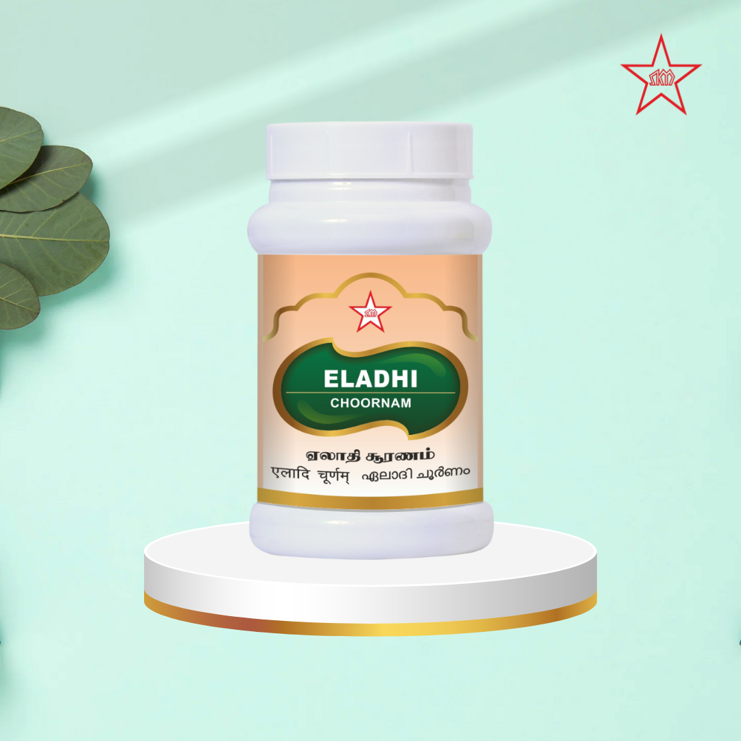 Skm Ayurveda Eladhi Chooranam