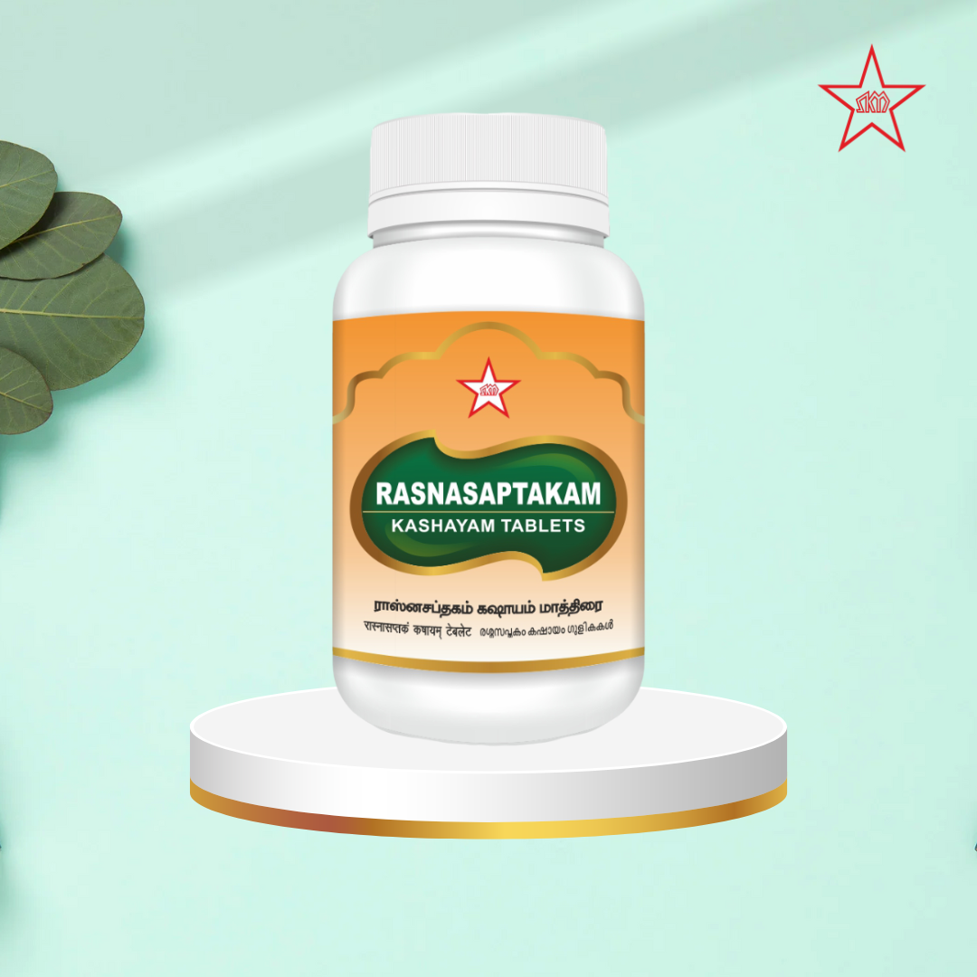 Skm Ayurveda Rasnasaptakam Kashayam Tablet